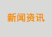 �ڶ��ڡ�����΢�Ō�(sh��)����Ӗ(x��n)����������